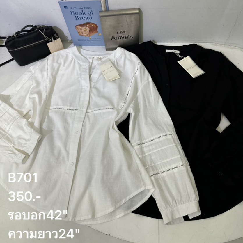 B701 เสื้อเชิ้ตคอตั้ง แต่งฉลุ แขนพอง เรียบหรู ใส่ได้ทุกโอกาส