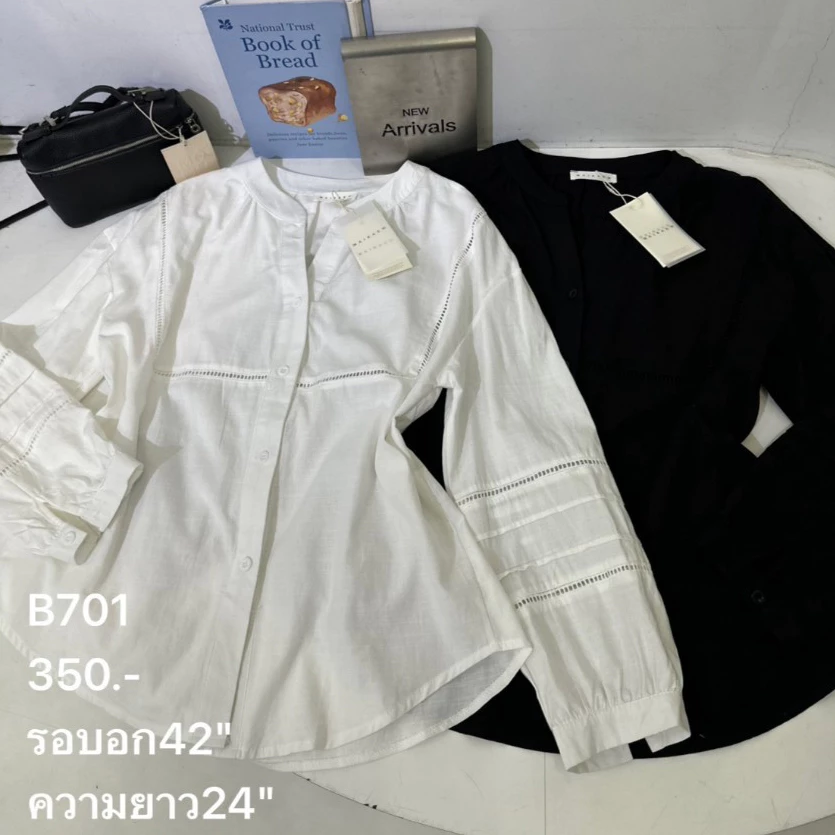 B701 เสื้อเชิ้ตคอตั้ง แต่งฉลุ แขนพอง เรียบหรู ใส่ได้ทุกโอกาส