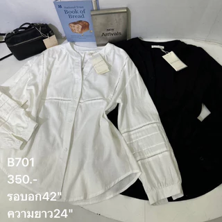 B701 เสื้อเชิ้ตคอตั้ง แต่งฉลุ แขนพอง เรียบหรู ใส่ได้ทุกโอกาส