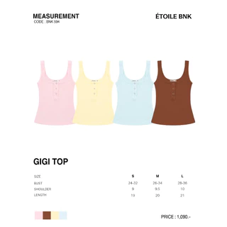 ÉTOILE BNK GIGI TOP เสื้อกล้ามดีเทลกระดุมสแนป