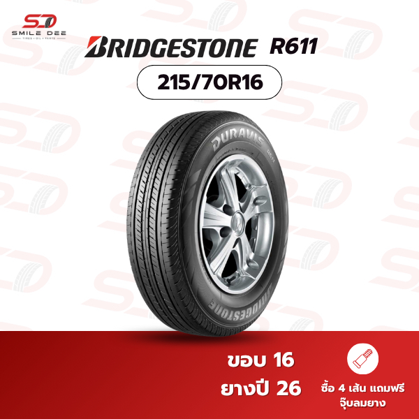 ยางรถยนต์ Bridgestone Duravis R611 ขนาด 215/70R16