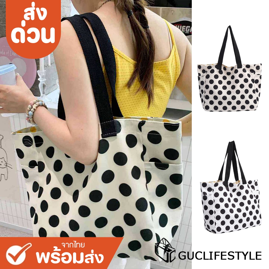 ส่งด่วน GUCSELECTED(B2641) กระเป๋าสะพายผ้า ลายจุด ใบใหญ่ กลับด้านสะพายได้2ด้าน
