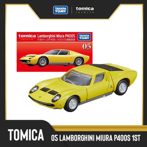 โมเดลรถเหล็ก โทมิก้า Tomica Premium No. 05 Lamborghini Miura P400S 1ST