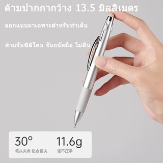 4in1 ไม้ดอทปากกา สำหรับเพ้นท์ลายเล็บ เล็บ ปากกาเจาะลูกลื่นการออกแบบปากกา ภาพวาด