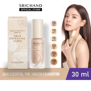 [ใหม่] SRICHAND สกิน เอสเซ็นเชียล ไฟน์ สมูท ฟาวน์เดชั่น Skin Essential Fine Smooth Foundation 30g