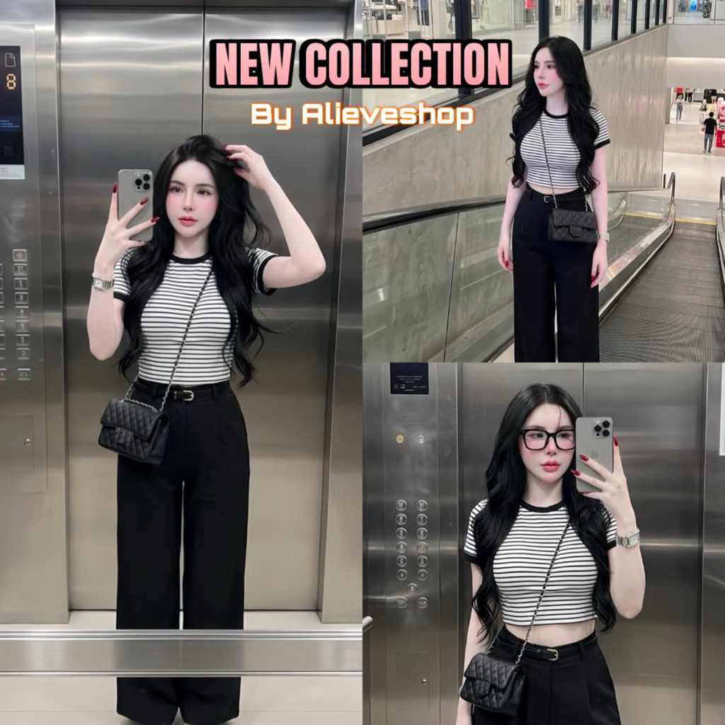 [พร้อมส่ง] Set 3 ชิ้น{เสื้อริ้วคอกลม+กางเกงขายาว+เข็มขัด}