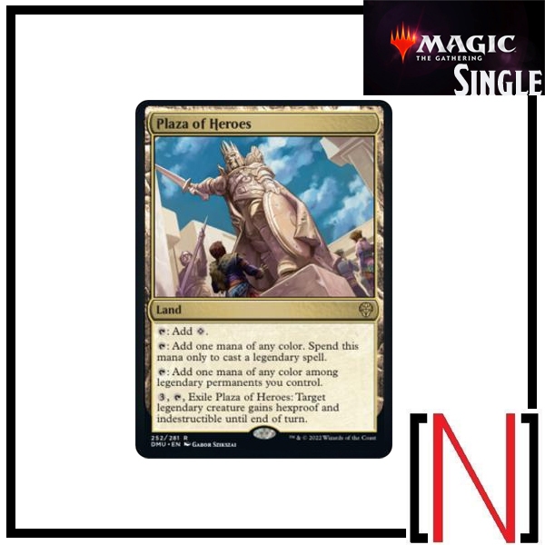 [MTG][Single][DMU] Plaza of Heroes ระดับ Rare [ภาษาอังกฤษ]