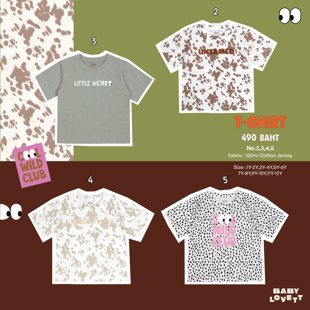 [Babylovett] Jeans Animal - T-Shirt