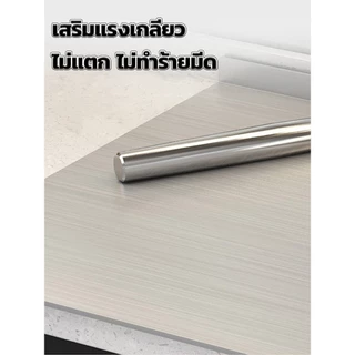 เขียงครัวสแตนเลส (มีหลายขนาดให้เลือก) เขียงสแตนเลส แข็งแรงทนทาน เหมาะใช้งานในครัวและร้านเบเกอรี่