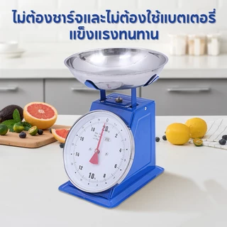Oufeiai ตาชั่ง 20 kg เครื่องชั่งสปริง ตราชั่งกิโล กิโลแม่ค้า จานสแตนเลส ไม่ต้องใช้แบตเตอรี่ แข็งแรงทนทาน