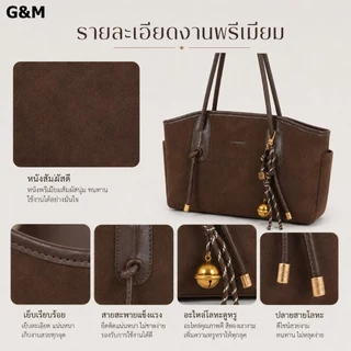 กระเป๋าสะพายไหล่สตรี หนัง Pu สไตล์เรโทร ความจุมาก สะพายไหล่เดียว กระเป๋าโท้ทใบใหญ่ เหมาะสำหรับการเดินทาง พร้อมจี้คุณภาพส