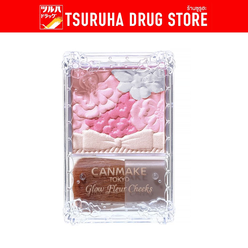 แคนเมค โกลว์ ฟลู ชีค 19 CANMAKE GLOW FLEUR CHEEKS 19