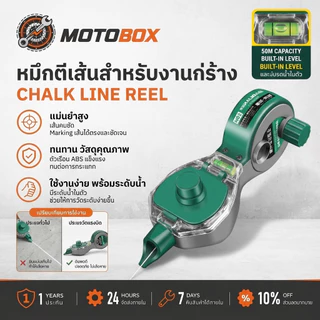 เครื่องหมายงานไม้ /Ink Draw Line Markerน้ําพุหมึก Scribes แบบมือกด,ปากกามาร์กเกอร์หมึกที่ทนทาน เครื่องมือช่างไม้ก่อสร้าง
