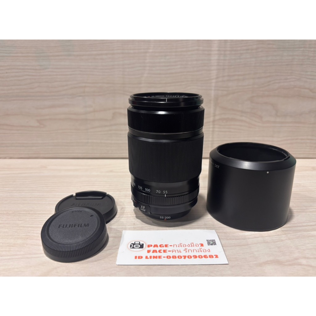lens fujinon 55-200 mm