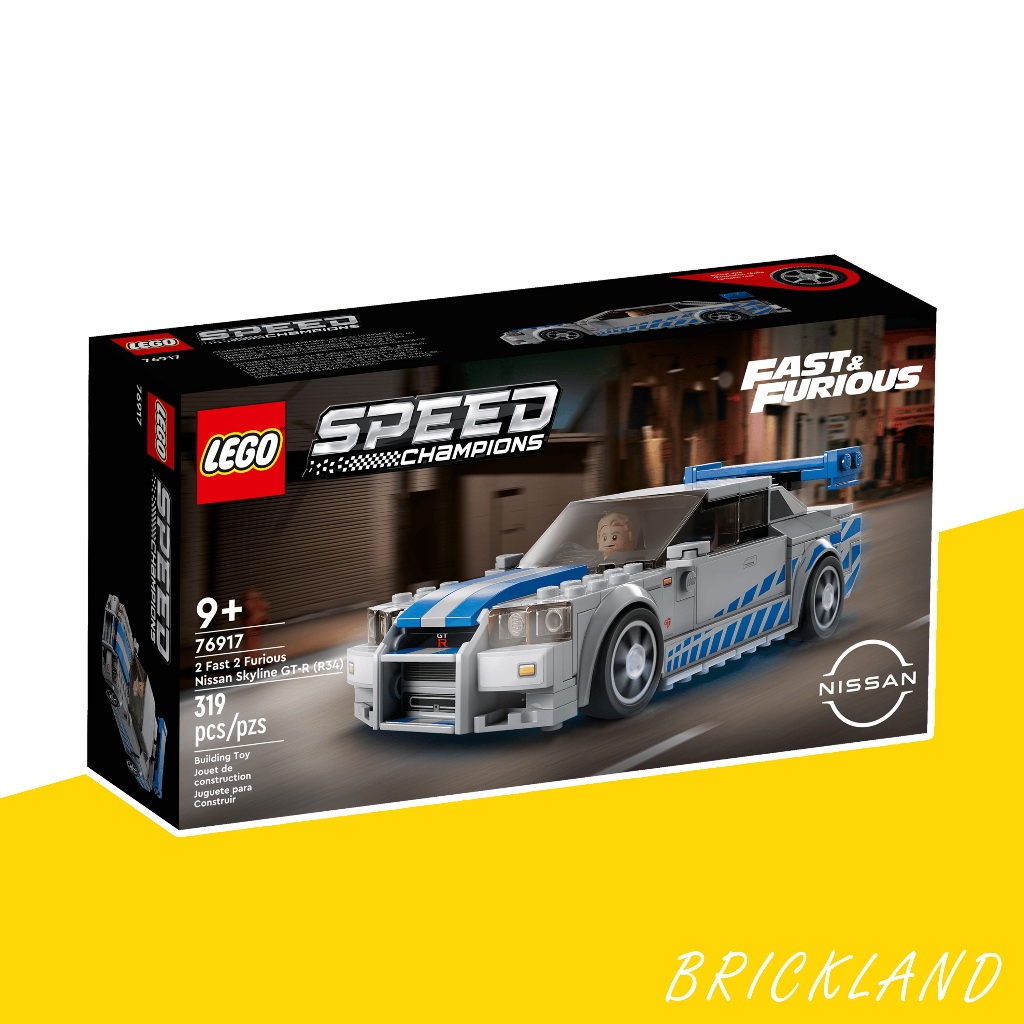 LEGO Speed Champions 76917 Nissan Skyline GT-R R34 Fast & Furious ของแท้ 100% พร้อมส่ง