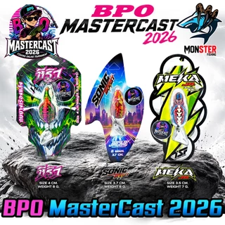 เหยื่อตกปลา กิจกรรม BPO MASTERCAST 2026 มากกว่า 20 แบรนด์ (BPOCUP)
