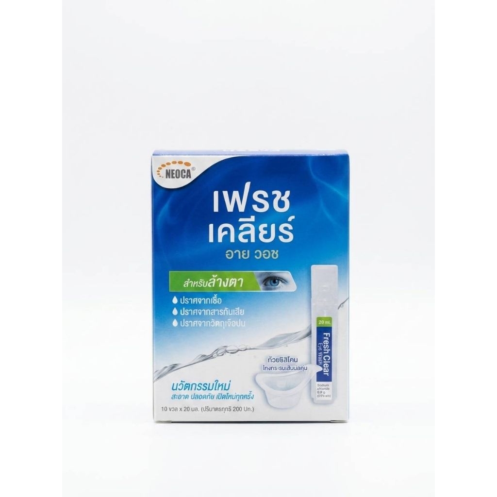 NEOCA Fresh Clear Eye Wash รูปที่ 5