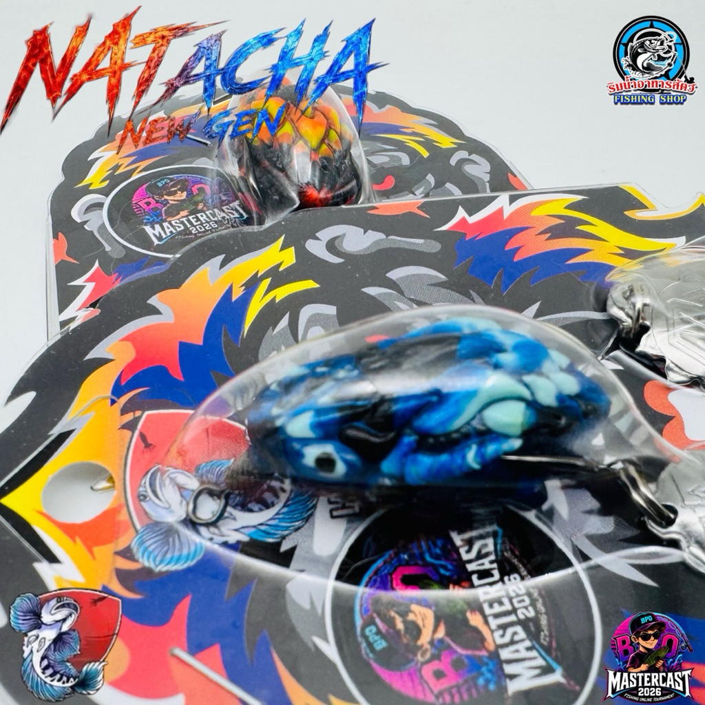 Thumbnail 7