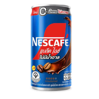 NESCAFE Black Ice Unsweet 170ml เนสกาแฟ แบล็คไอซ์(ไม่หวาน) 30กระป๋อง