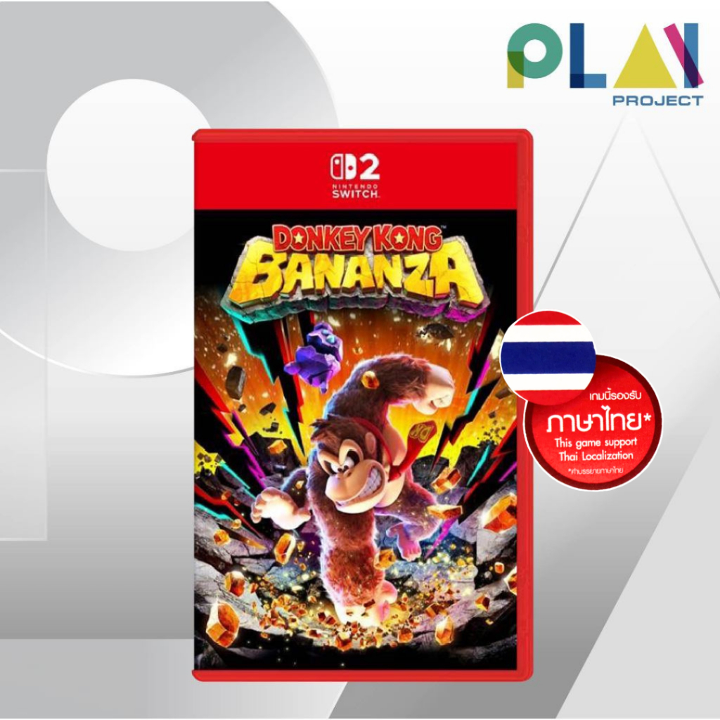 [ลดสูงสุด 1,000.- เก็บโค้ดในแชท] Nintendo Switch 2 : Donkey Kong Bananza [แผ่นเกมนินเทนโด้ สวิตช์]