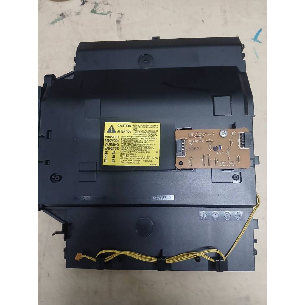 HP Laser Scanner M477 fdw