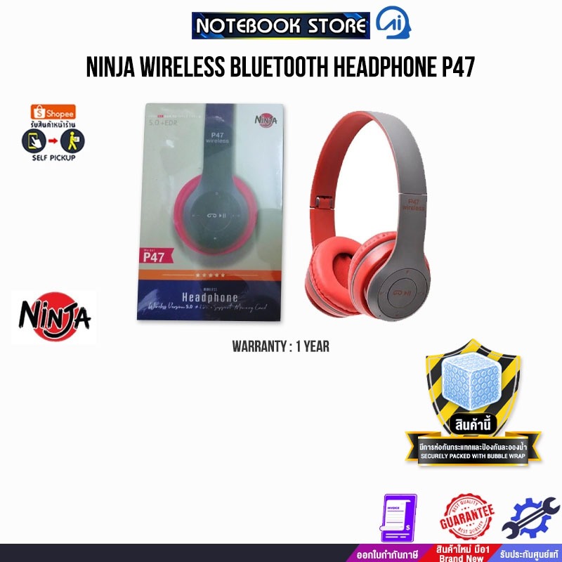 NINJA WIRELESS BLUETOOTH HEADPHONE P47/ประกัน 1 Year