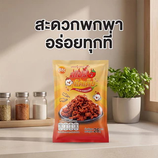 BTC เส้นบุกปรุงรส รสไก่เผ็ด ขนมขบเคี้ยวรสเผ็ด เส้นกรอบรสไก่ สแน็คเกาหลี ของว่างทานเล่น ขนาด 26g อร่อยง่าย พกพาสะดวก