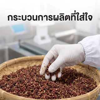 BTC เส้นบุกปรุงรส รสไก่เผ็ด ขนมขบเคี้ยวรสเผ็ด เส้นกรอบรสไก่ สแน็คเกาหลี ของว่างทานเล่น ขนาด 26g อร่อยง่าย พกพาสะดวก
