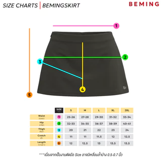 Bemingskirt100(S-2XL) - BEMING Mini Skirt - กระโปรงสั้นทรงเอดีไซน์เรียบแมตช์ได้ง่ายกับทุกลุค