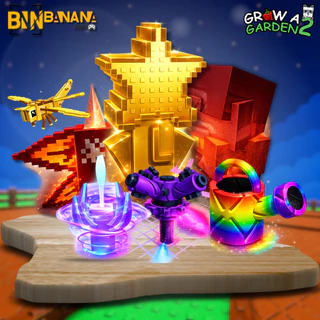 การ์ดเกม พวงกุญแจ Grow a Garden 2 Roblox โรบอก ไก่ตัน ไก่เงิน สัตว์เลี้ยง ผลไม้ ปลูกผัก ปลูกสวน gag