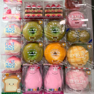 [พร้อมส่ง]มีส่งด่วน สกุชชี่ iBloom พีช ขนมปัง กล้วย บาบาปาป้า เบอร์เกอร์ : Squishy ของแท้ แพคให้อย่างดี
