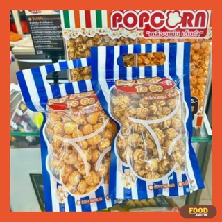 Popcorn Ezy To Go เคลือบแน่น รสคาราเมล (Caramel) 90g. และ รสดาร์คช็อคโกแลต (Dark Chocolate) 75g.