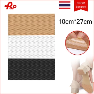 แผ่นกันลื่นรองเท้า ตัวป้องกันพื้นรองเท้า มีกาวในตัวติดแน่น แผ่นรองด้านล่างรองเท้า ตัดได้ รองเท้าซ่อมที่ทนทาน