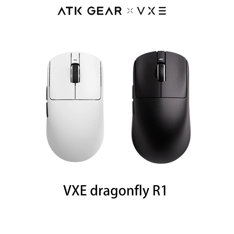 VXE dragonfly R1 three mode lightweight mouse
