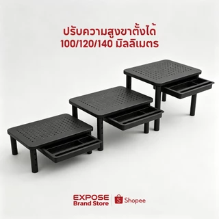 ที่วางจอคอมพิวเตอร์ ชั้นวางโน้ตบุ๊ค กันรอย กันน้ำ จัดระเบียบโต๊ะคอม ที่วางคอมพิวเตอร์ ปรับความ