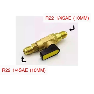 บอลวาล์ว เกลียวใน-นอก ขนาดเกลียว 1/4" SAE ส่งจากไทย