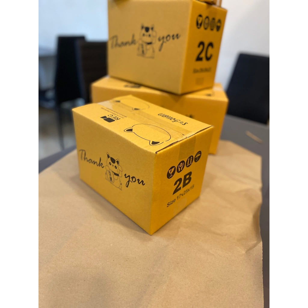 กล่องไปรษณีย์ เบอร์ 2B 3 ชั้น KA สีน้ำตาล 100 ใบ ส่งตรงจากโรงงาน