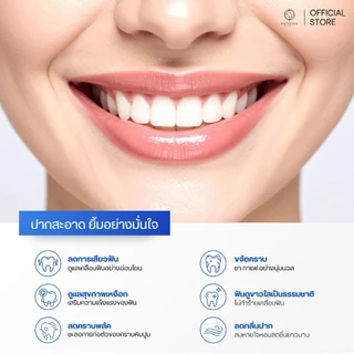 PONTINA ยาสีฟัน พี่ก้อง ห้วยไร่ PREMIUM BOTANICAL WHITE พรทิน่า ลมหายใจสดชื่น ( สูตรใหม่!! หลอดสีฟ้า ) 1แถม1