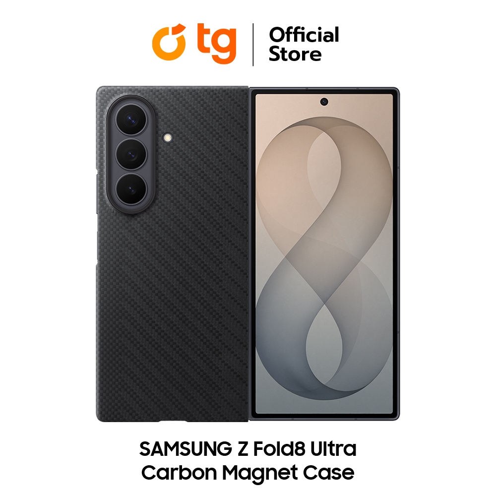 (เคส) SAMSUNG CARBON MAGNET CASE FOR GALAXY Z FOLD 8 ULTRA