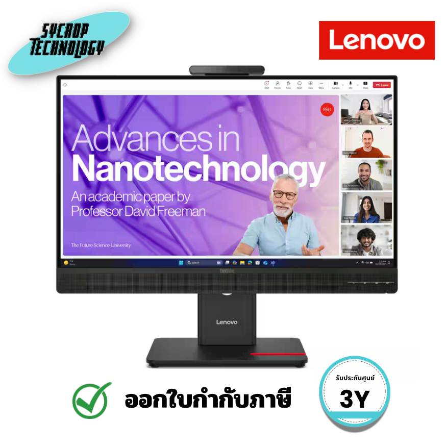 Lenovo ThinkVision T24-40 จอมอนิเตอร์ 23.8 นิ้ว 64A4MARXTH 120Hz
