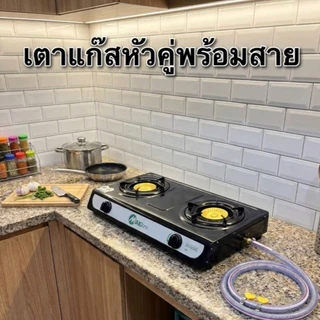 เตาแก๊สแบบ 2 หัว รุ่น IK04 ให้ความร้อนสูง ปรับความแรงได้ สินค้าพร้อมส่งจากไทย!!***ใช้กับหัวปรับแรงดันต่ำเท่านั้น