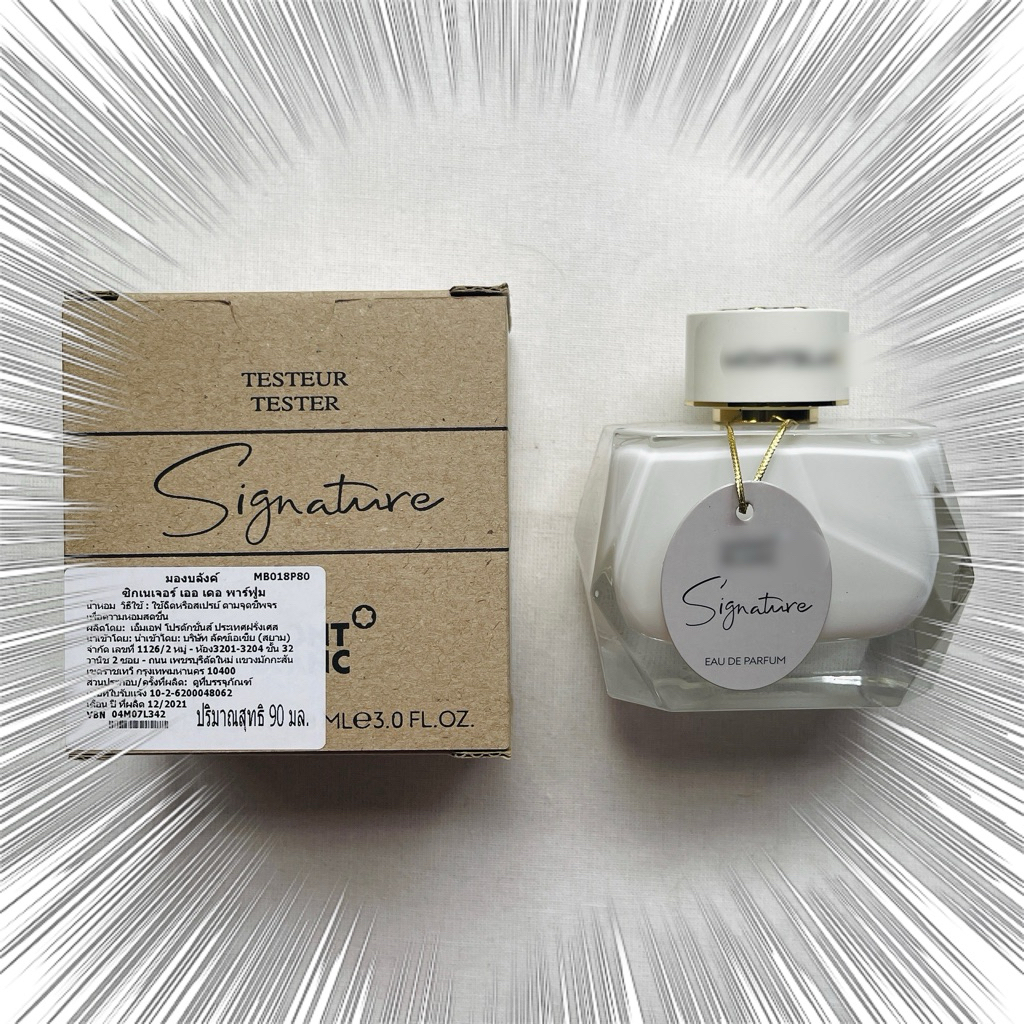 ของแท้กล่องเทสเตอร์ปี2021ค่ะMB Signature EDP 100ml.