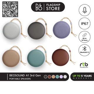 Bang & Olufsen (B&O) Beosound A1 3rd Gen ลำโพงพกพา Waterproof Bluetooth Speaker
