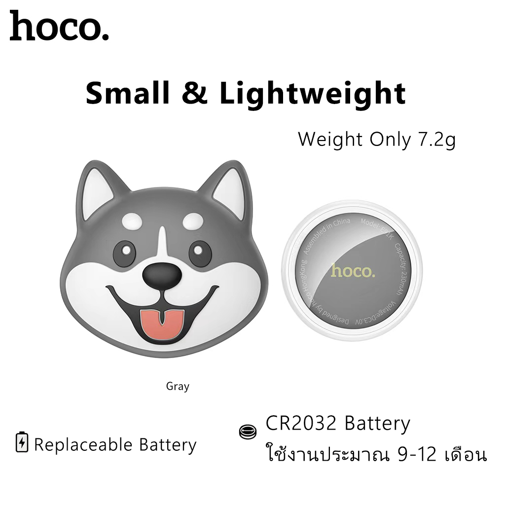 HOCO E91K Smart Tag Pet Tracker Apple Find My รูปที่ 6