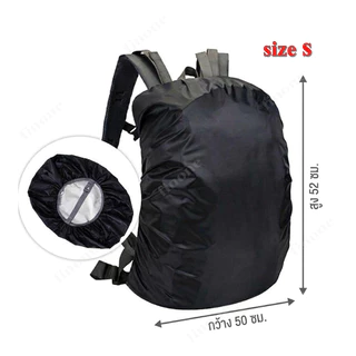 Fin1 ถุงคลุมกระเป๋าเป้มีแถบสะท้อนแสง กันน้ำ สีดำ Rain Backpack Cover ขนาด15-70L เหมาะกับการเดินป่า No.3736-3739