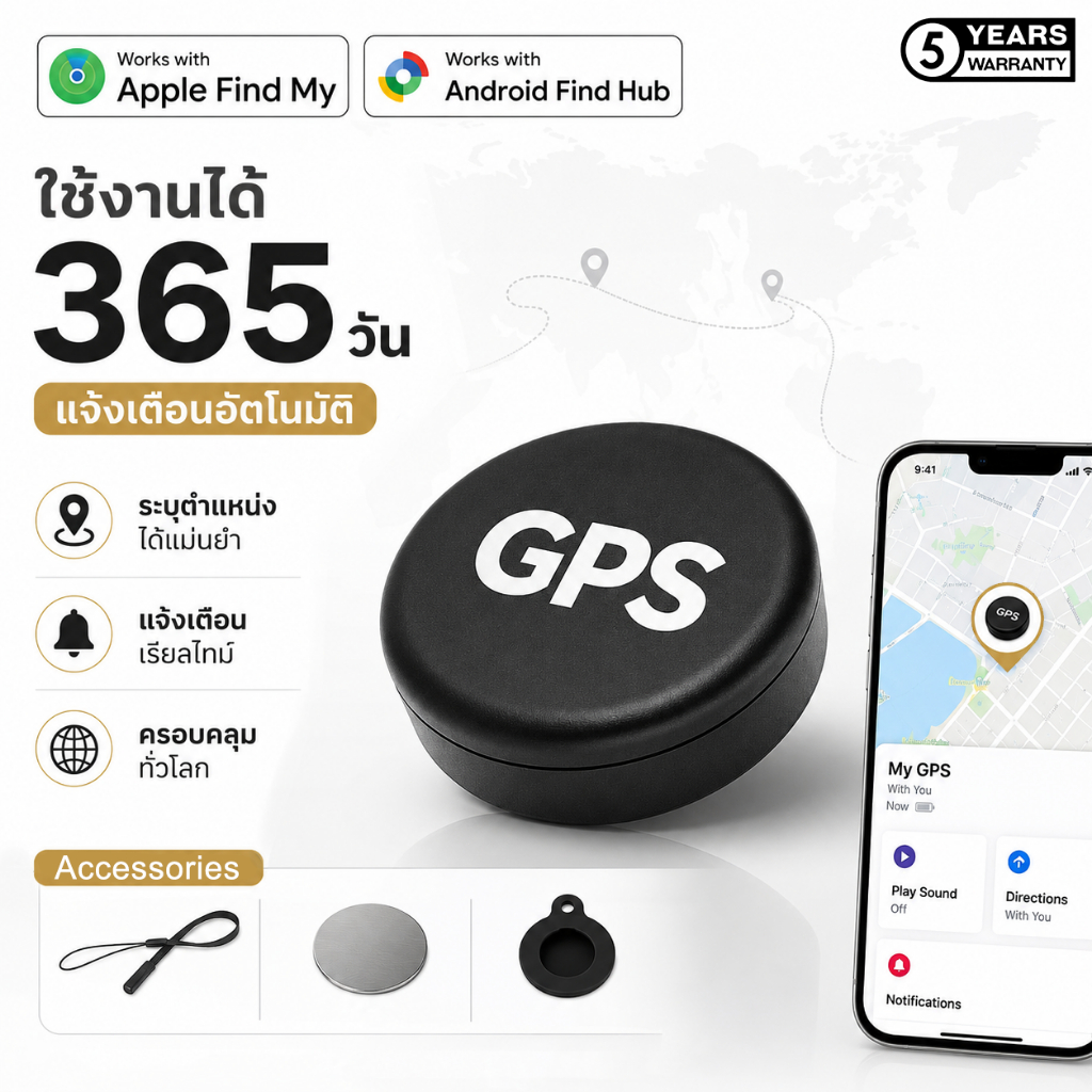 【กันน้ำ】อุปกรณ์ติดตาม GPS ใช้งานได้กับโทรศัพท์ Android ios ทุกรุ่น  ป้องกันการสูญเสีย เครื่องติดตามบลูทูธ จีพีเอสติดรถ