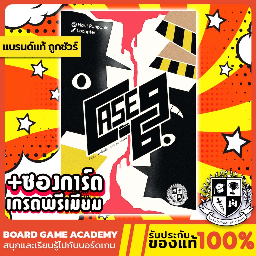 (พร้อมส่ง) Case96 (TH/EN) Board Game บอร์ดเกม ของแท้