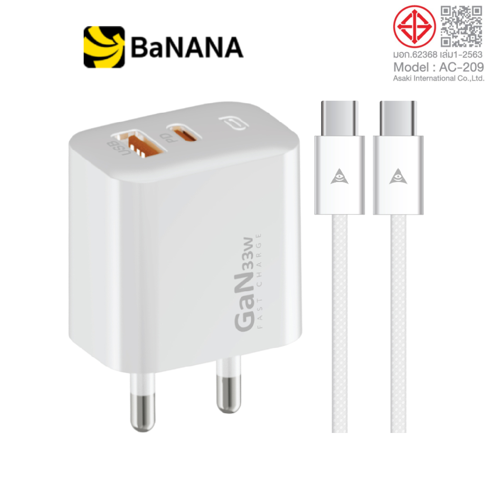 ASAKI อะแดปเตอร์ 1 USB-A / 1 USB-C ชาร์จไว PD33W