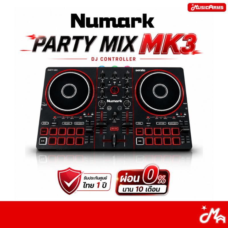Numark Party Mix MK3 DJ Controller เครื่องเล่นดีเจคอนโทรลเลอร์ รับประกันศูนย์ Music Arms