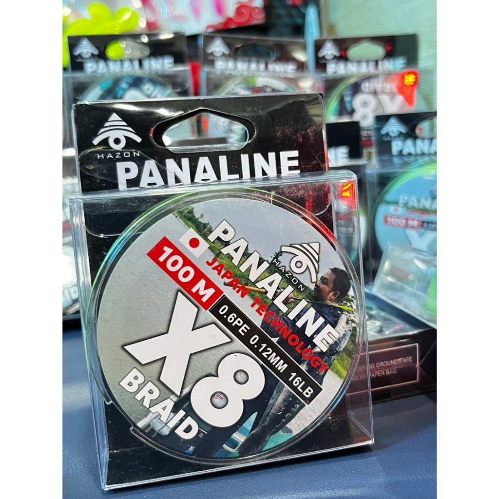 PANALINE สายพีอี X8 ทน เหนียว ความยาว 100M คุณภาพสูงจากเทคโนโลยีญี่ปุ่น